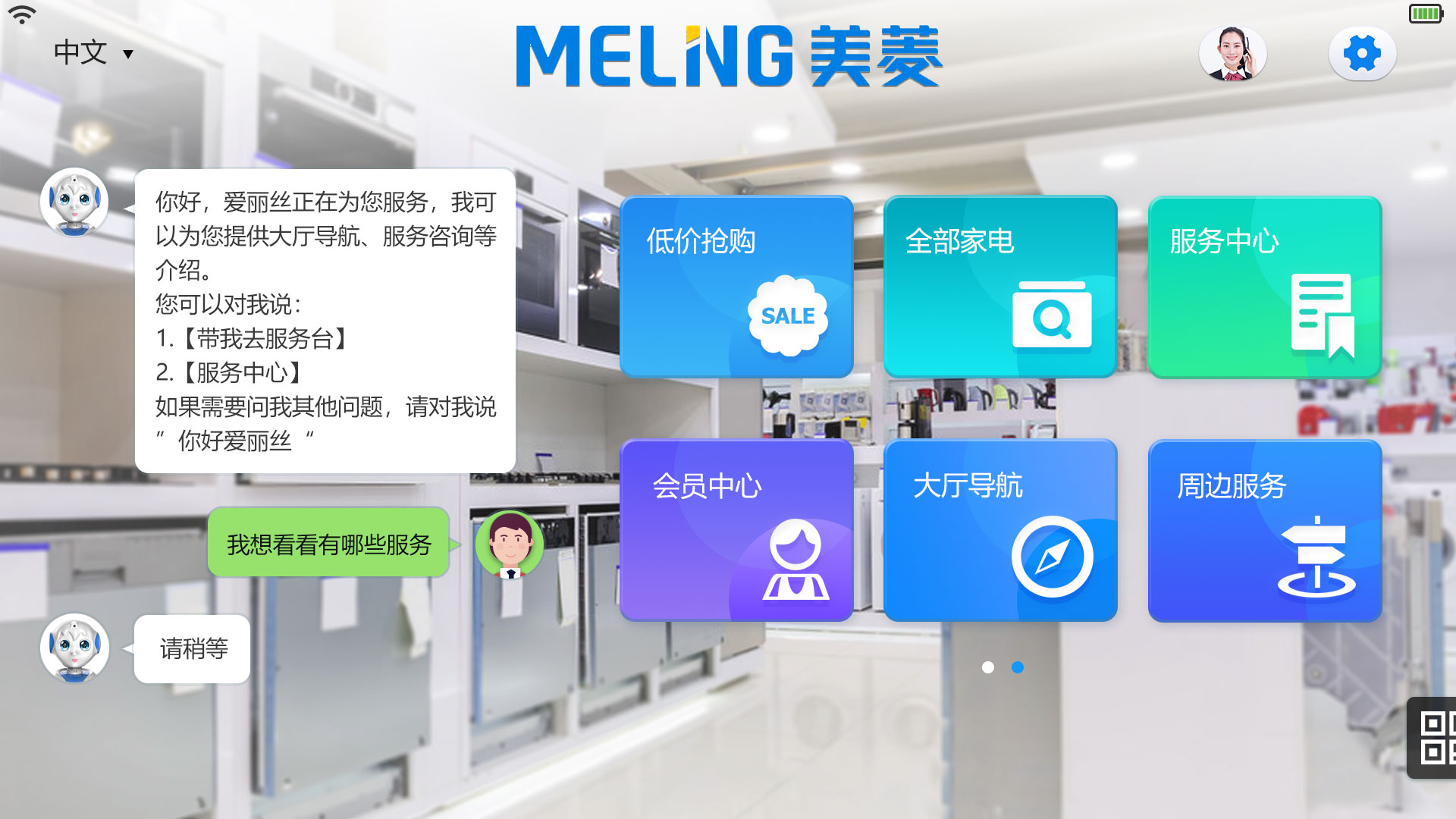 1676872626826378.jpg 1.jpg