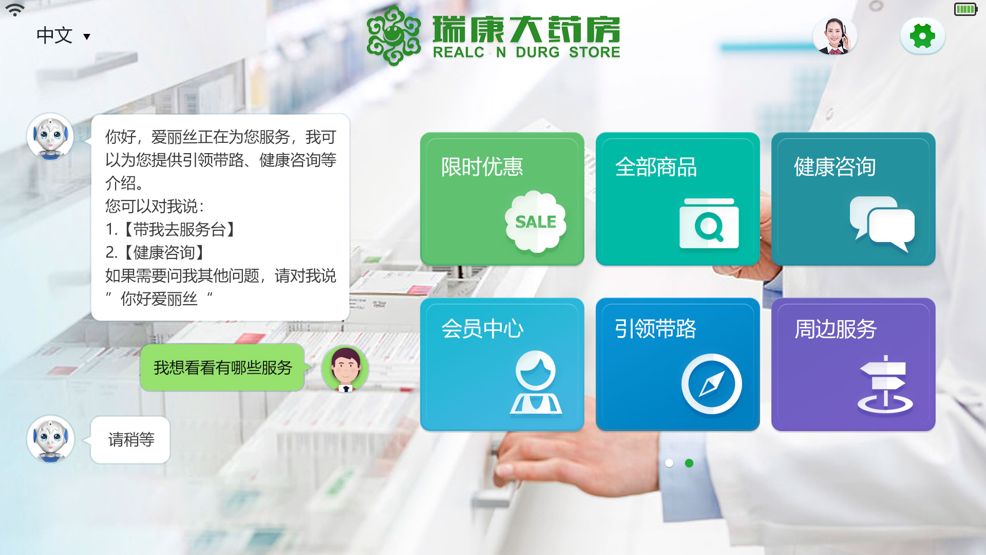 1676873722513728.jpg 5.jpg