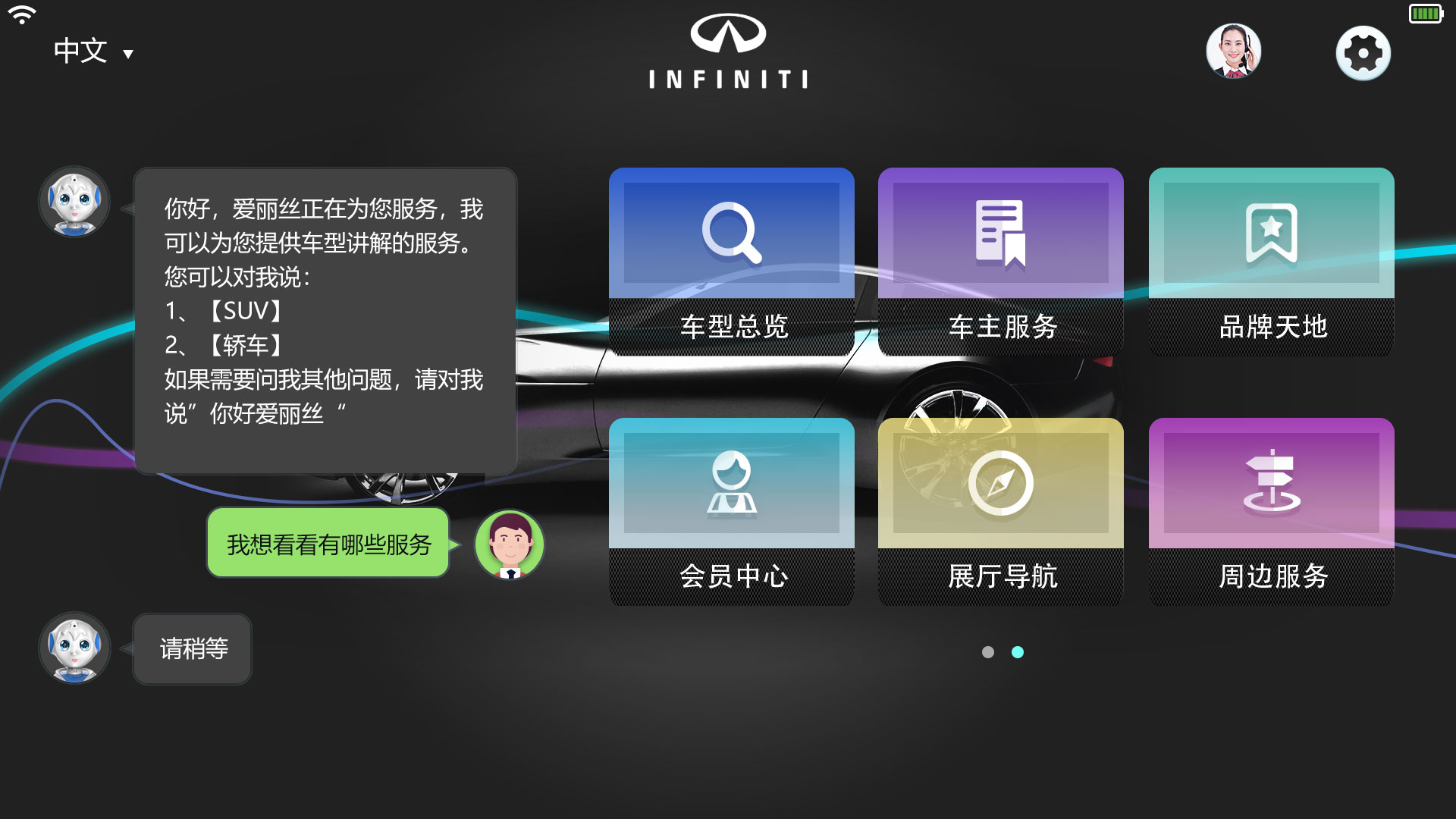 1676874032429153.jpg 1569726710607666.jpg