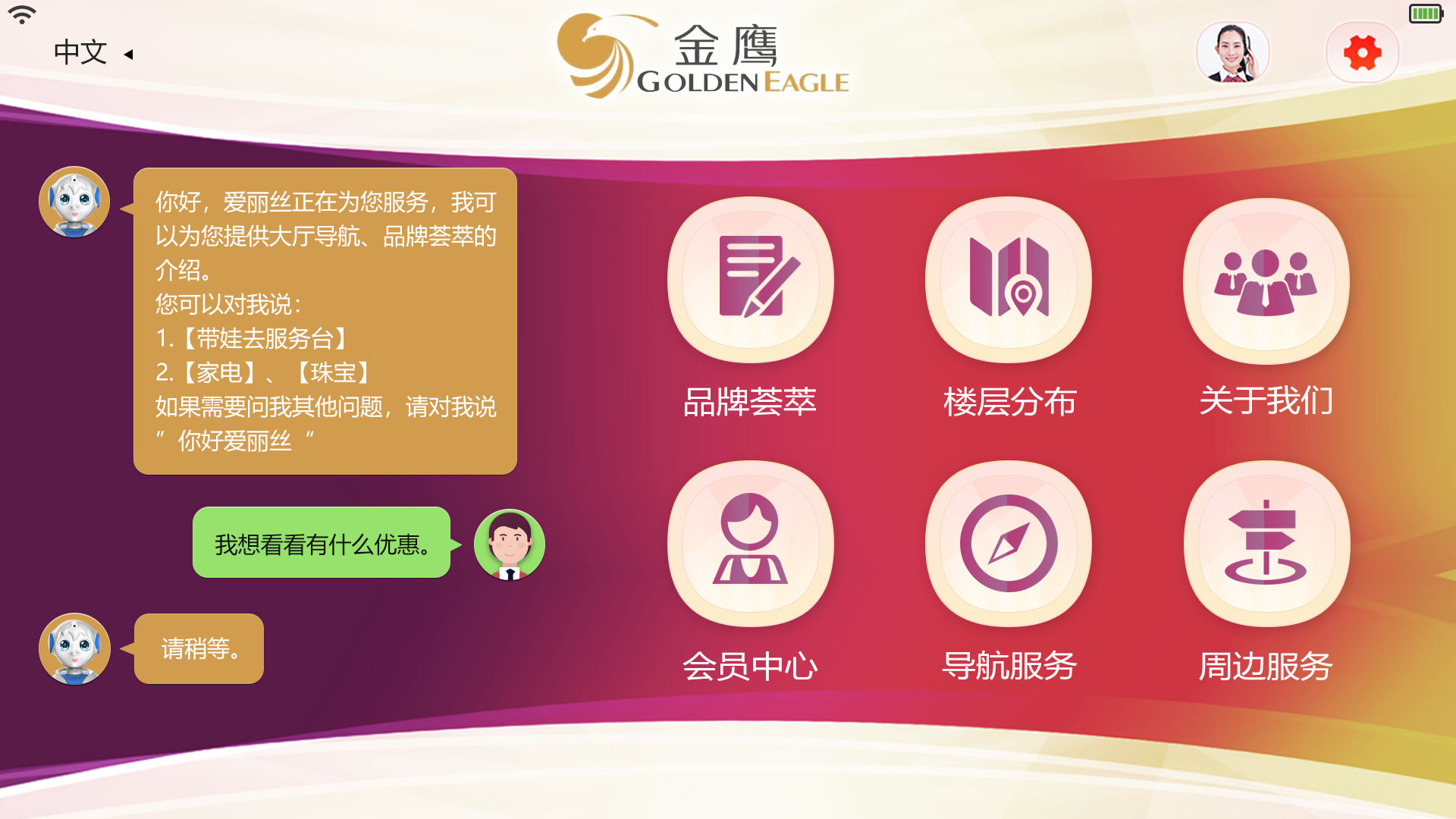 1676874213282014.jpg 1569726644240409.jpg