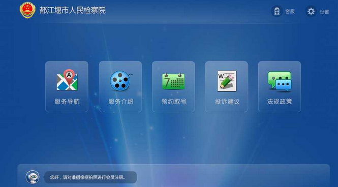 1676880118794404.png 1516586611129362.png