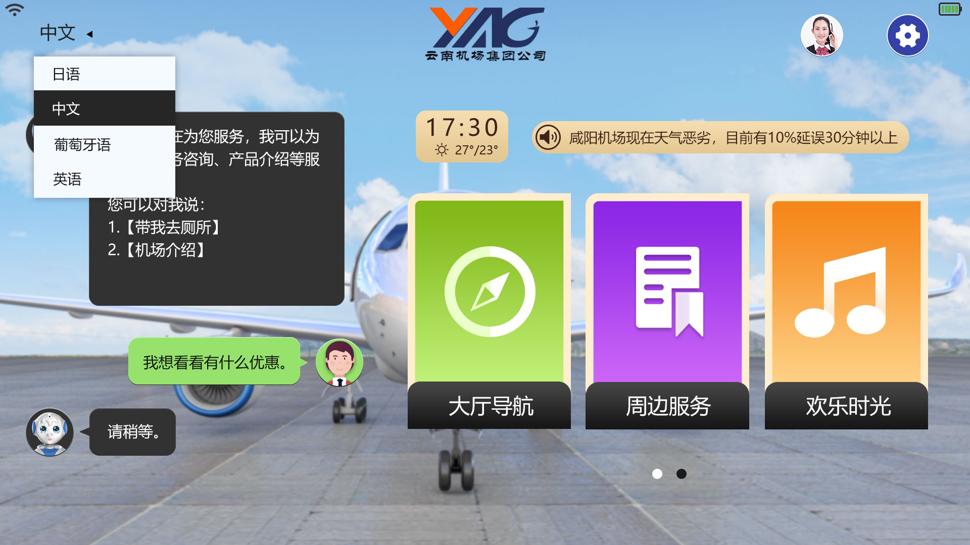 1676880829647470.jpg 1569661870537786.jpg