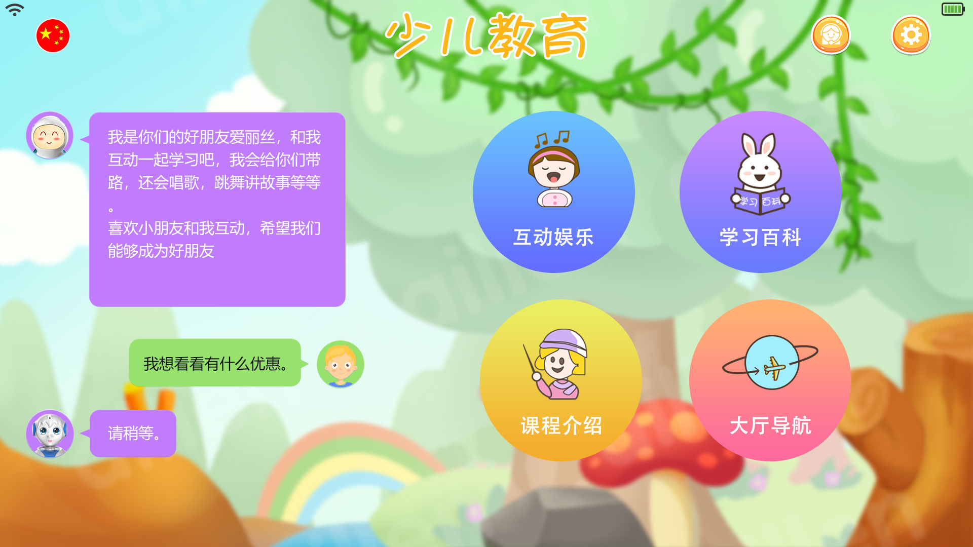 1676884317320951.jpg 1569722227289932.jpg