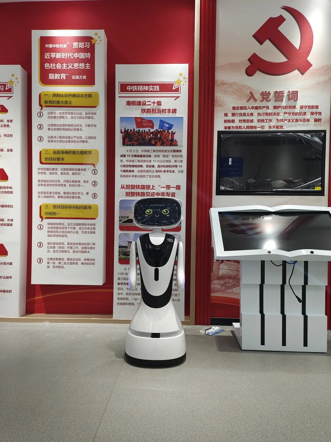 1702006501469495.jpg 002.jpg