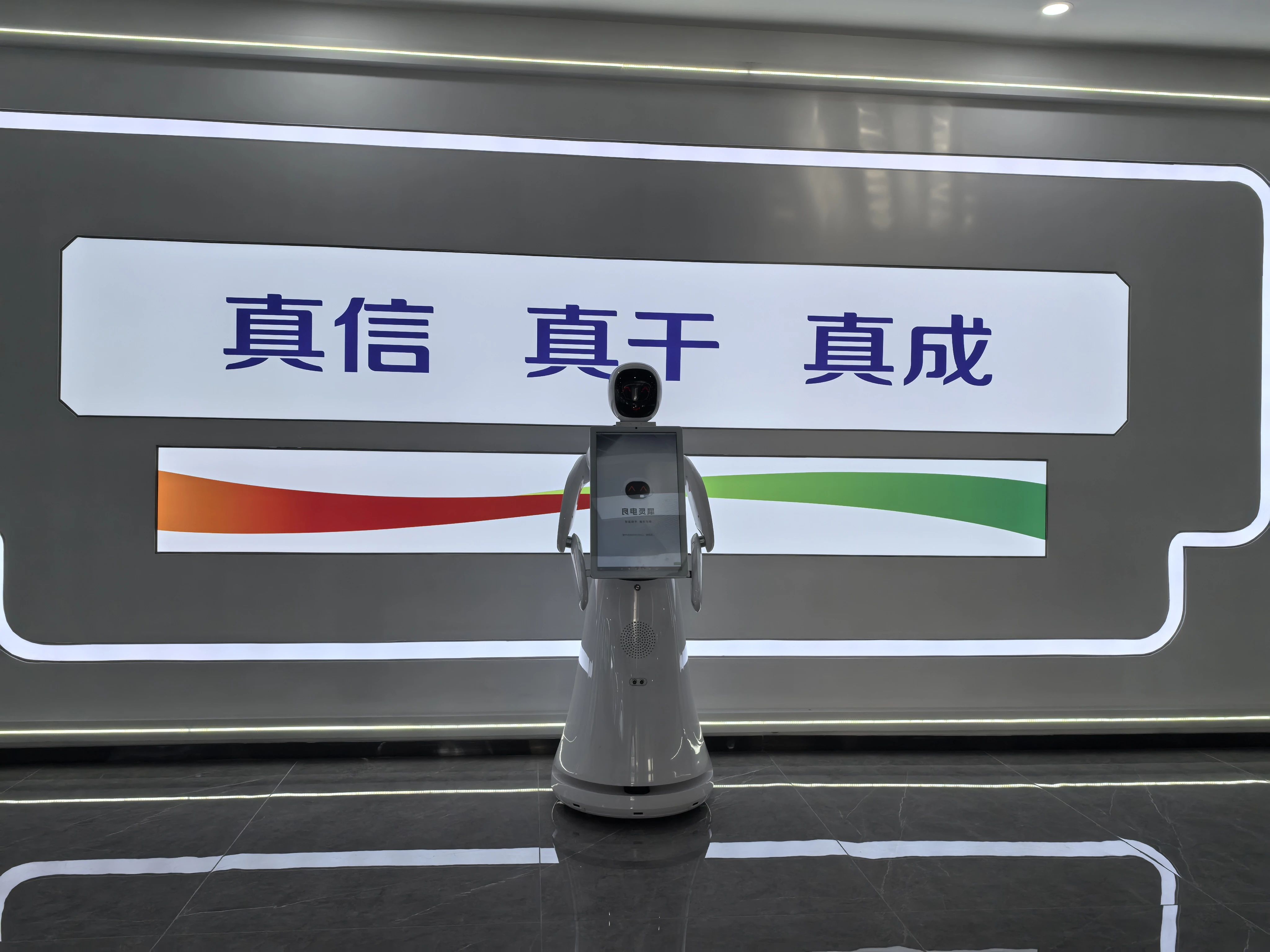 1718171535701900.jpg 微信图片_20240612132930.jpg