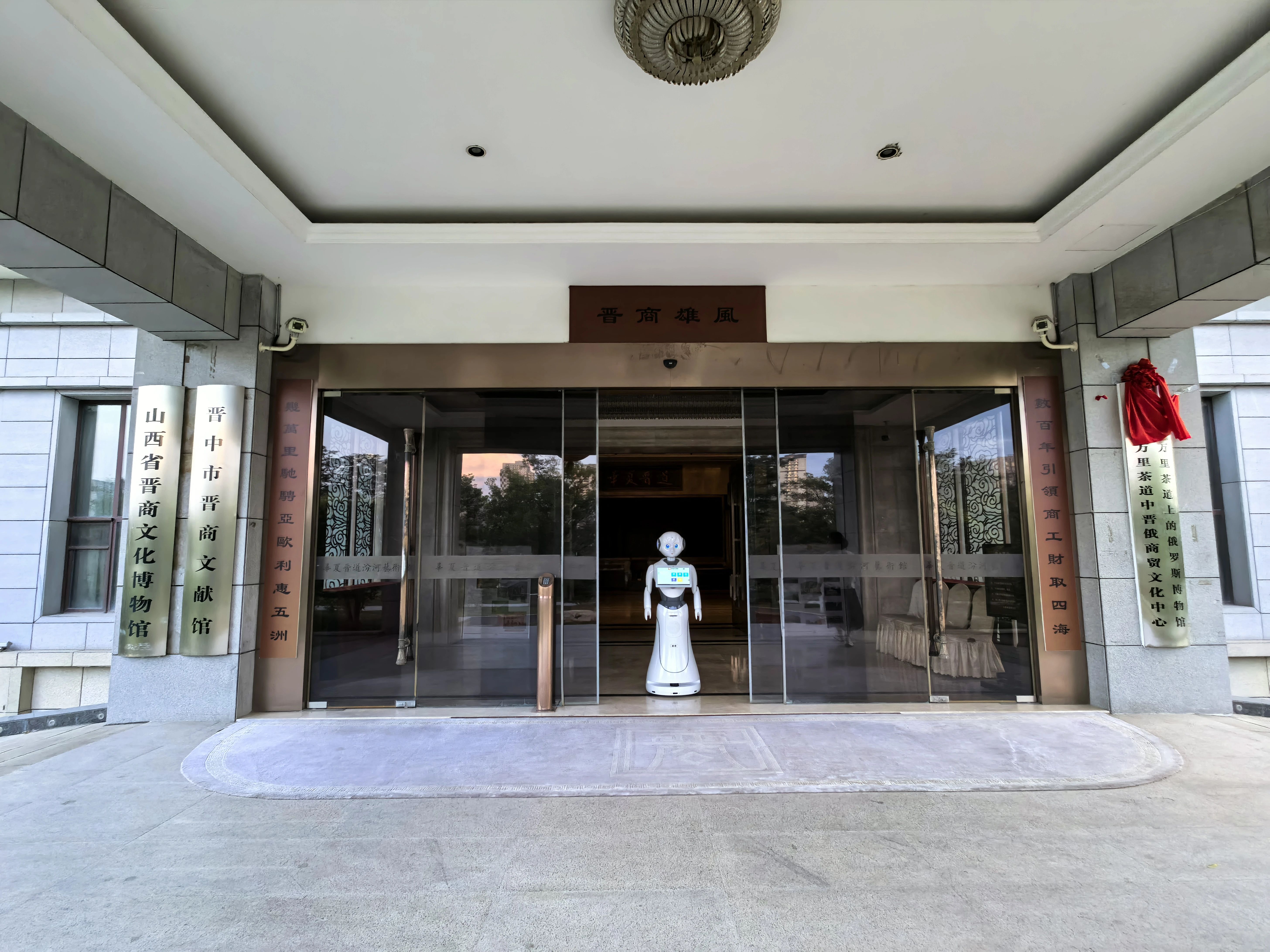 1721117996888817.jpg 微信图片_20240716161848.jpg