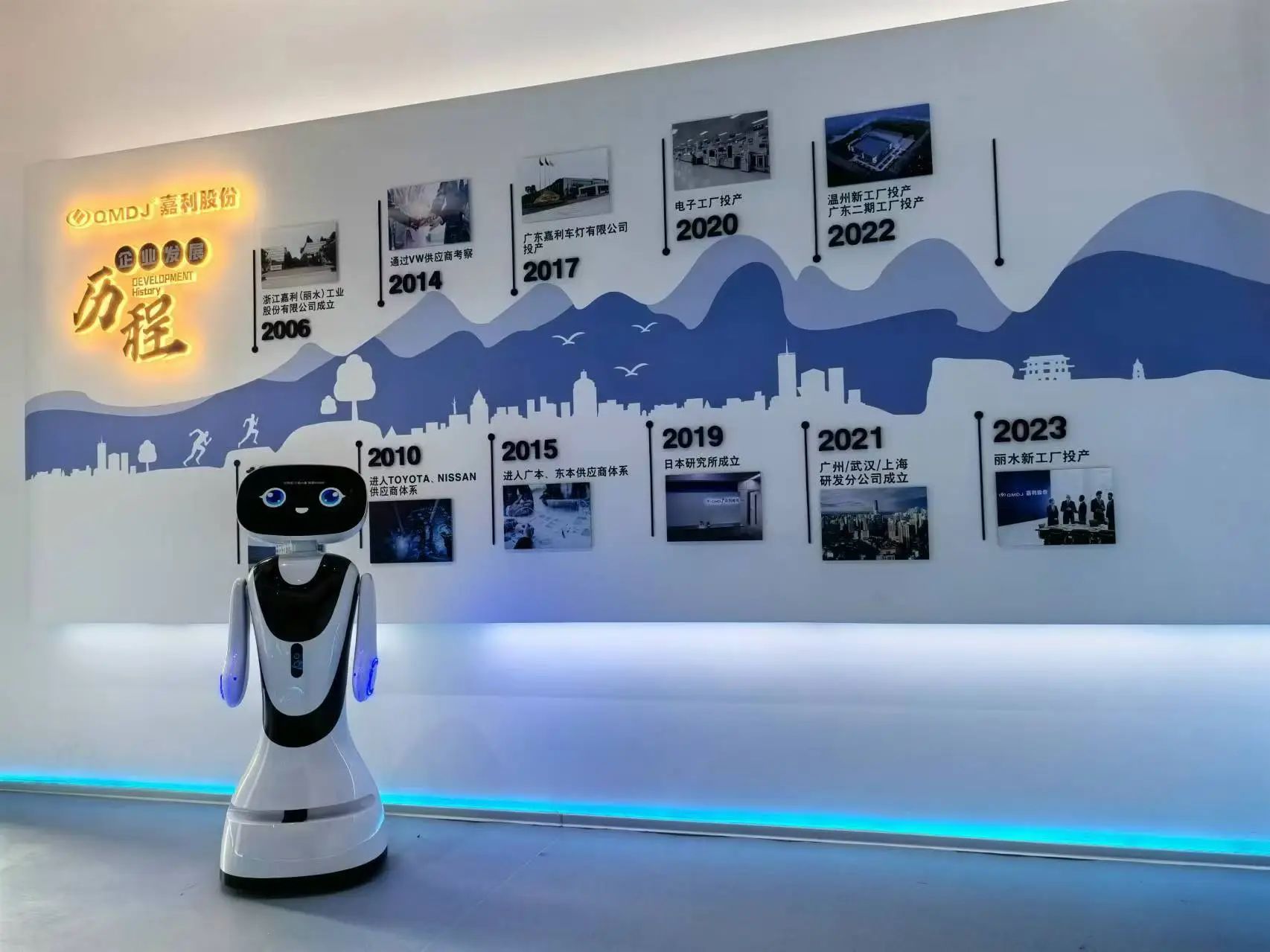 1725516804913081.jpg 微信图片_20240905140833.jpg