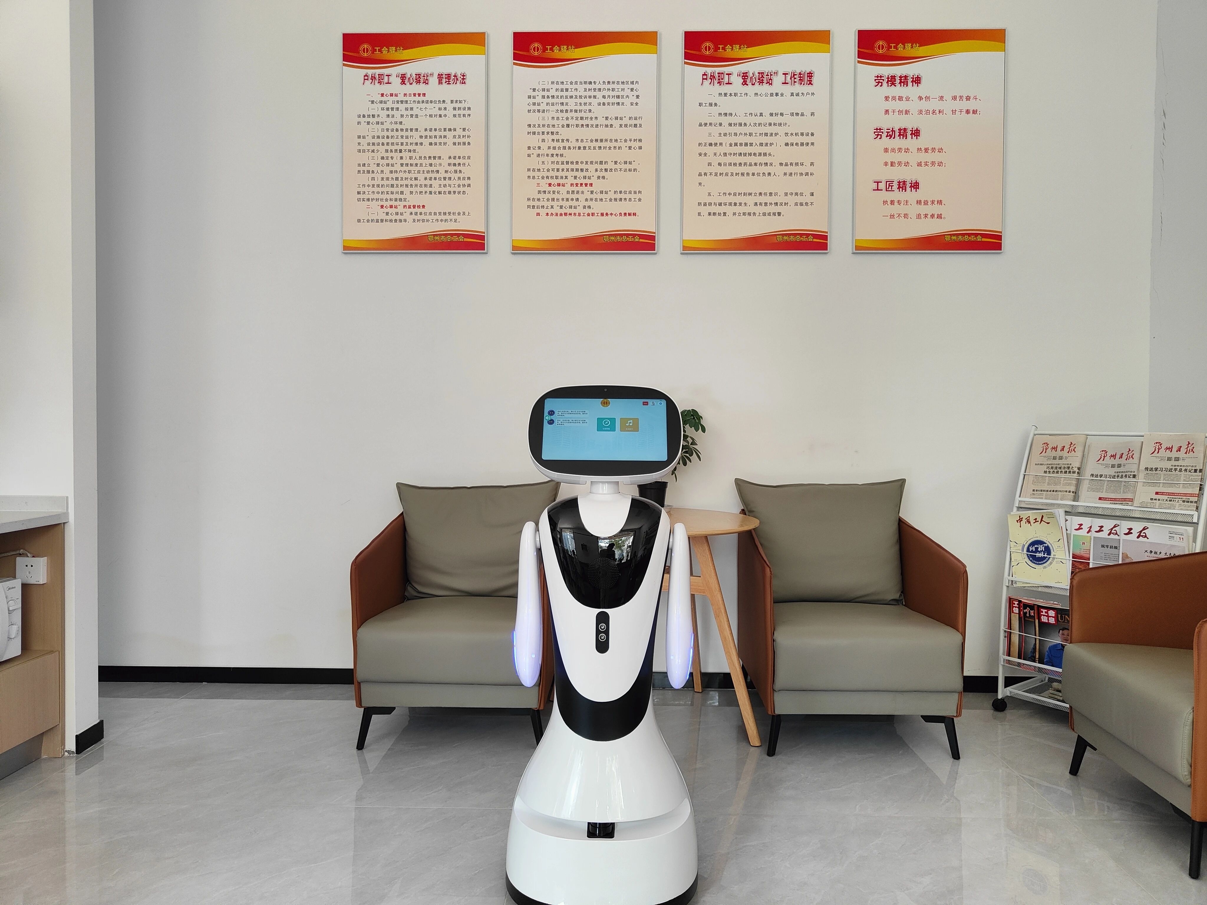 1729154728156568.jpg 微信图片_20241017164326.jpg