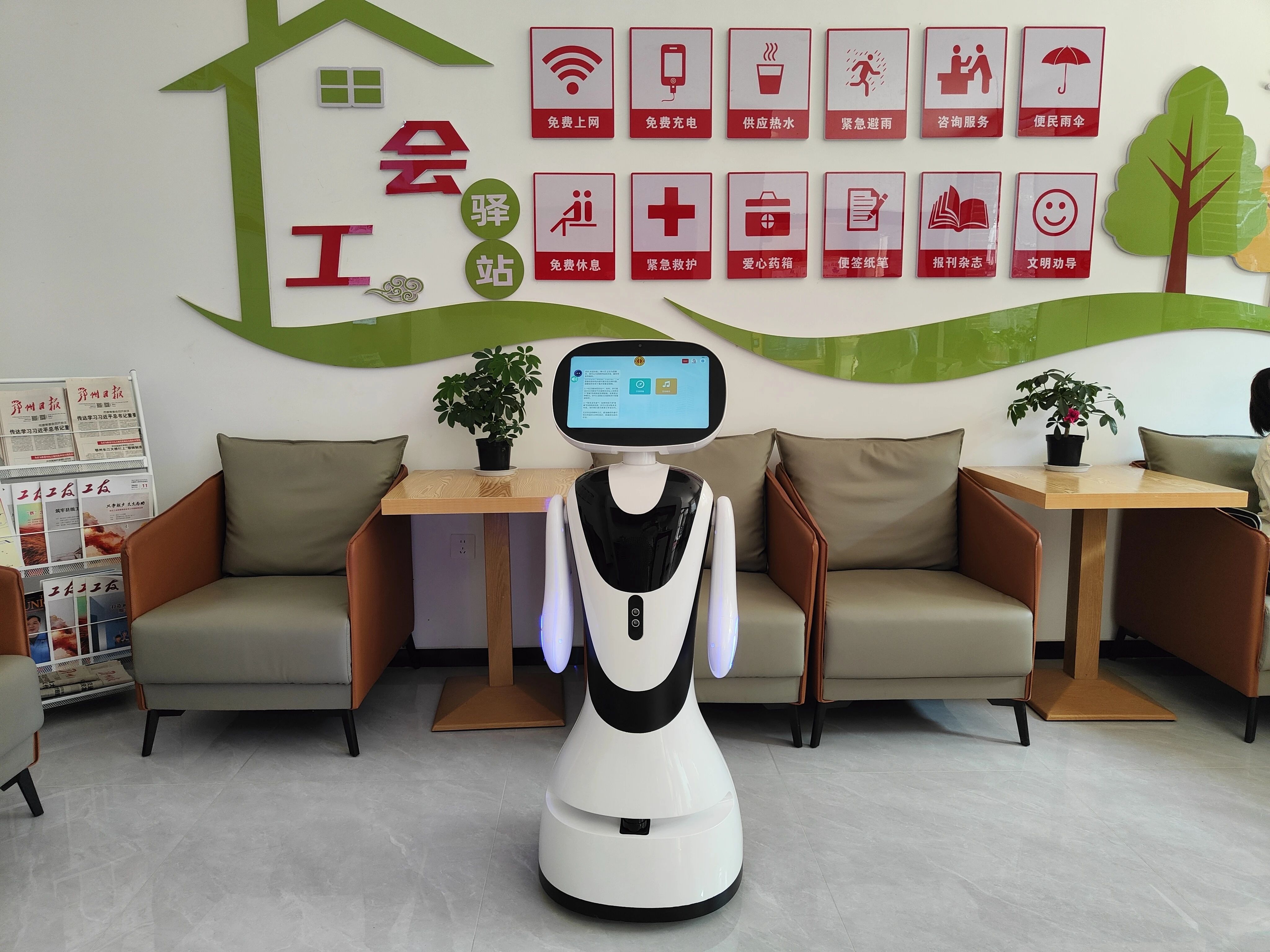 1729154756372427.jpg 微信图片_20241017164332.jpg