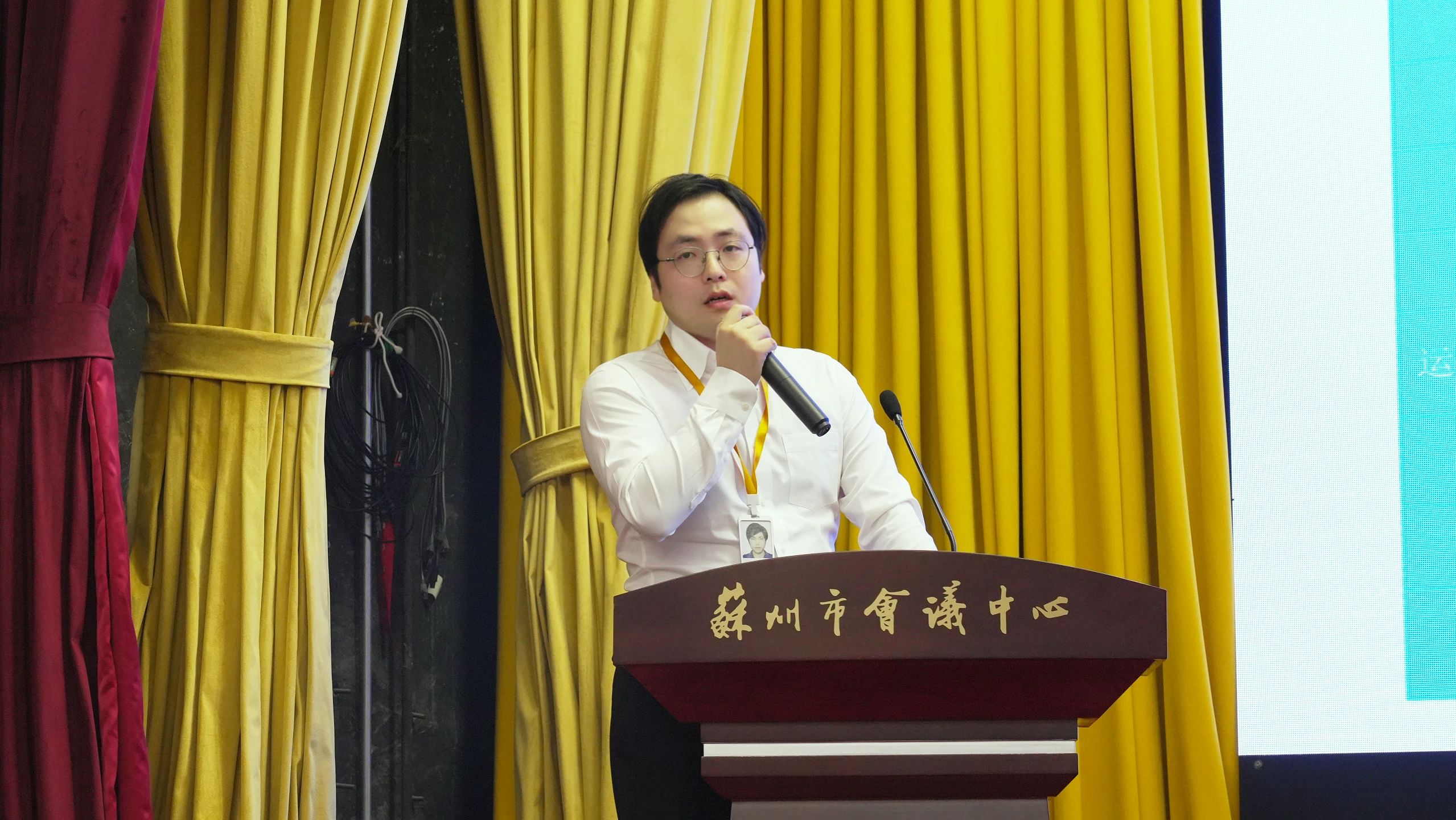 1733219993131676.jpg 微信图片_20241203175611.jpg