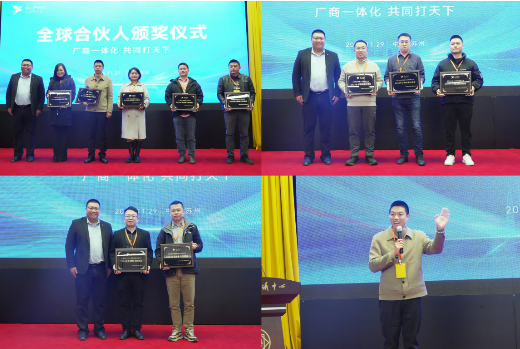 1733220114119288.jpg 1733220089919.jpg