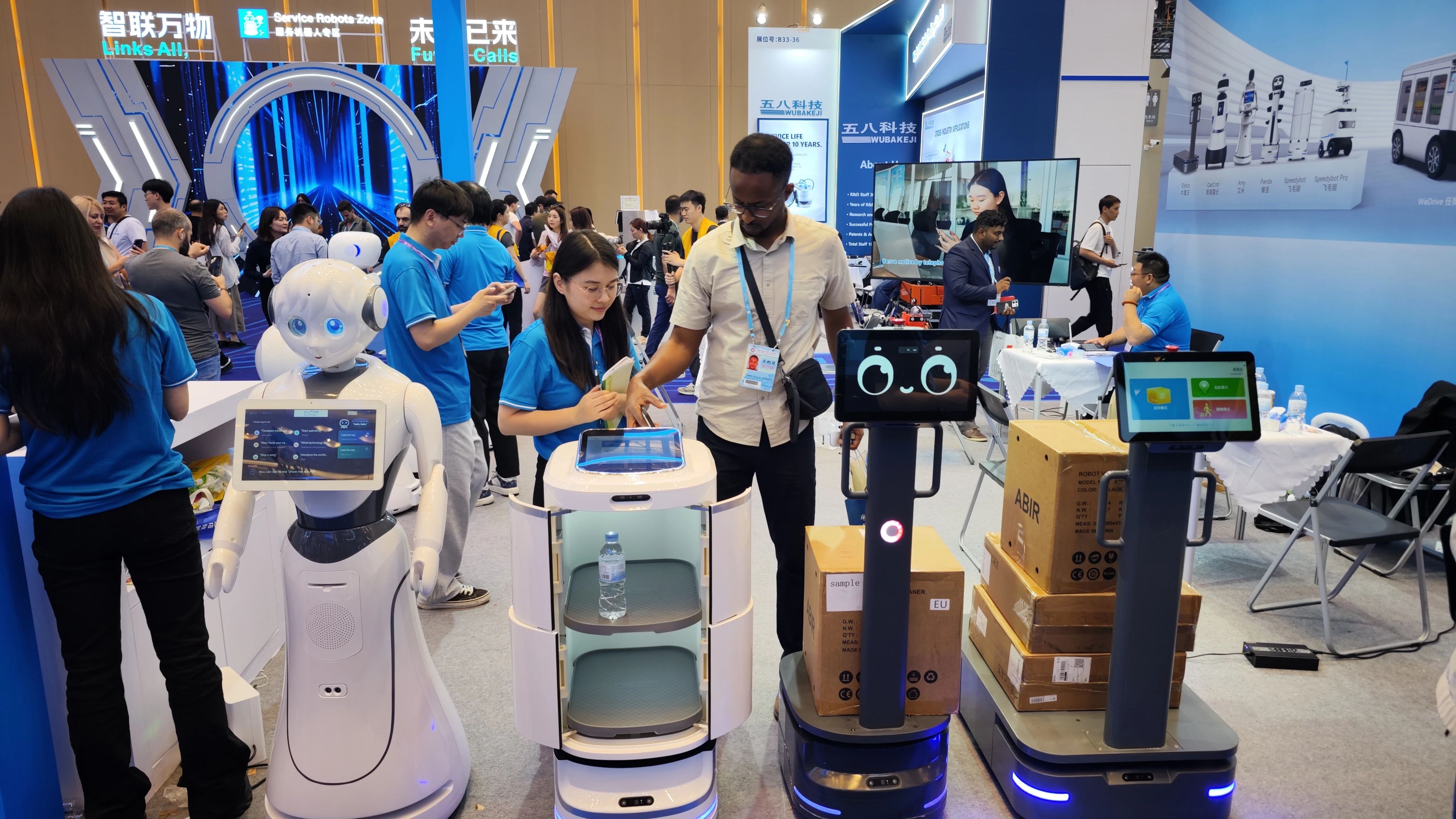 1744767696168421.jpg 微信图片_20250416093531.jpg