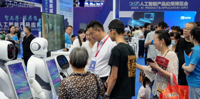 1754468603562959.png 5.png