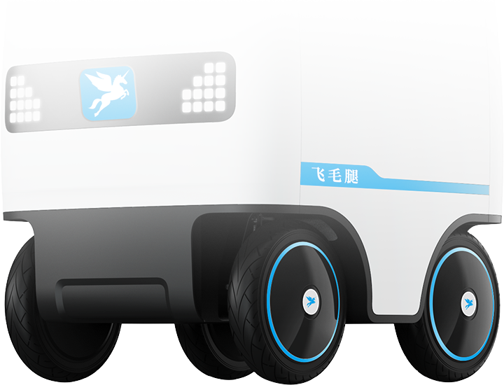 四驱四转向轮式底盘