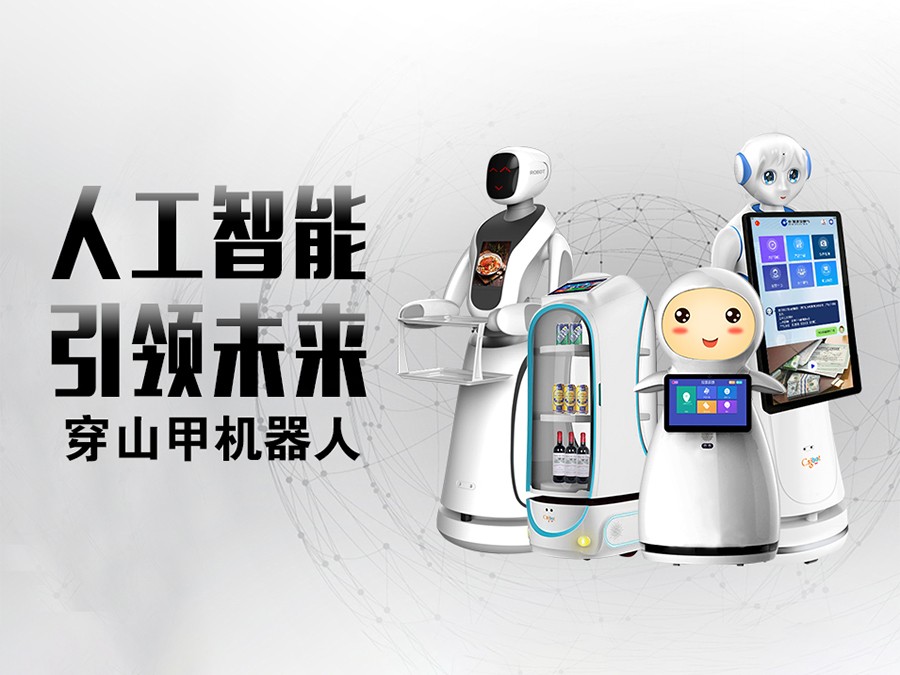 人工智能时代，传统教育还重要吗？