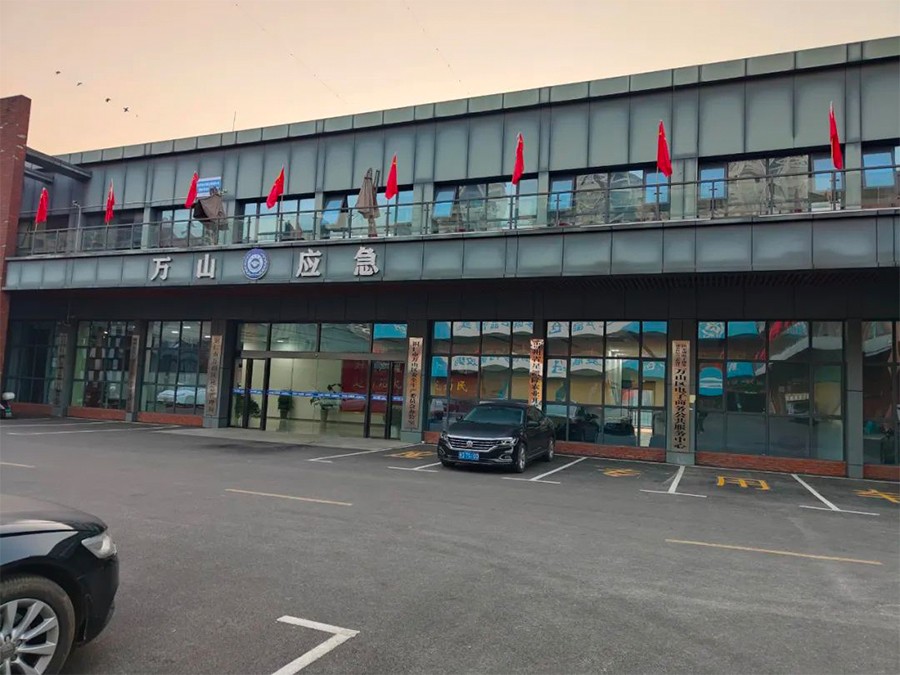 小雪在“铜仁万山区应急局”上岗工作！