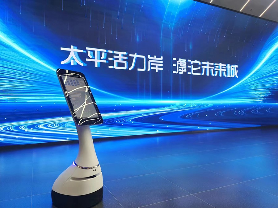 智慧展厅的明星产品：精灵机器人