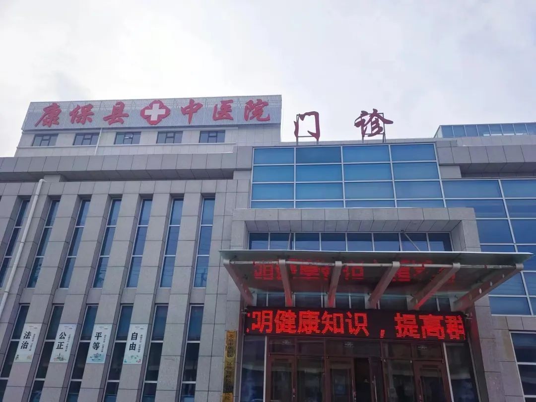 艾米导医机器人“同时任职”张家口康保县两...