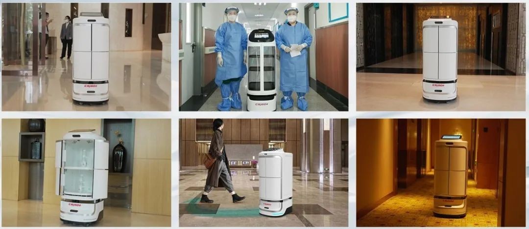 飞毛腿配送机器人：未来服务的新标杆