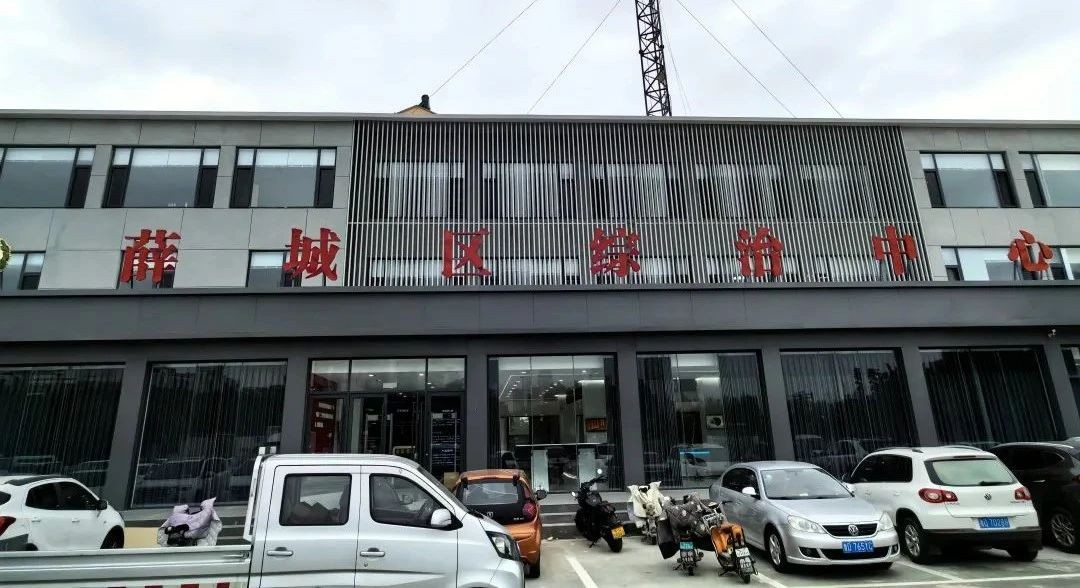 枣庄薛城区综治中心小鱼AI服务机器人，让...