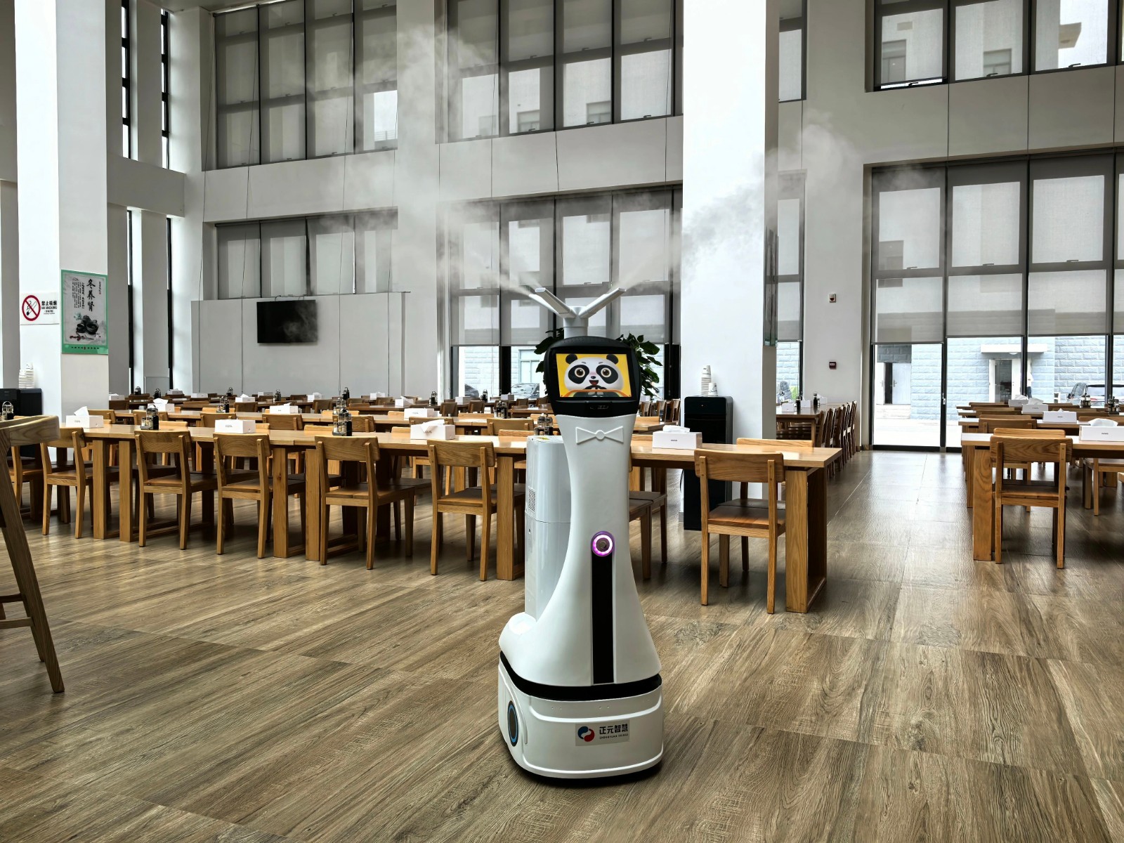 净宝消杀机器人—— 守护“郑州国家电网”...