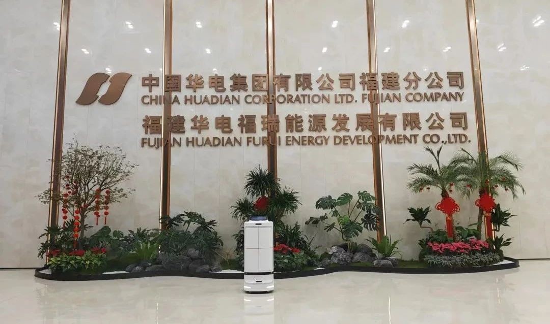 飞毛腿配送机器人，让办公生活更添温馨便捷！