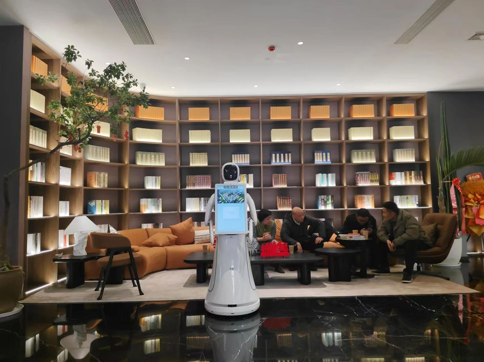 艾米陪您一起探索 未来生活空间！