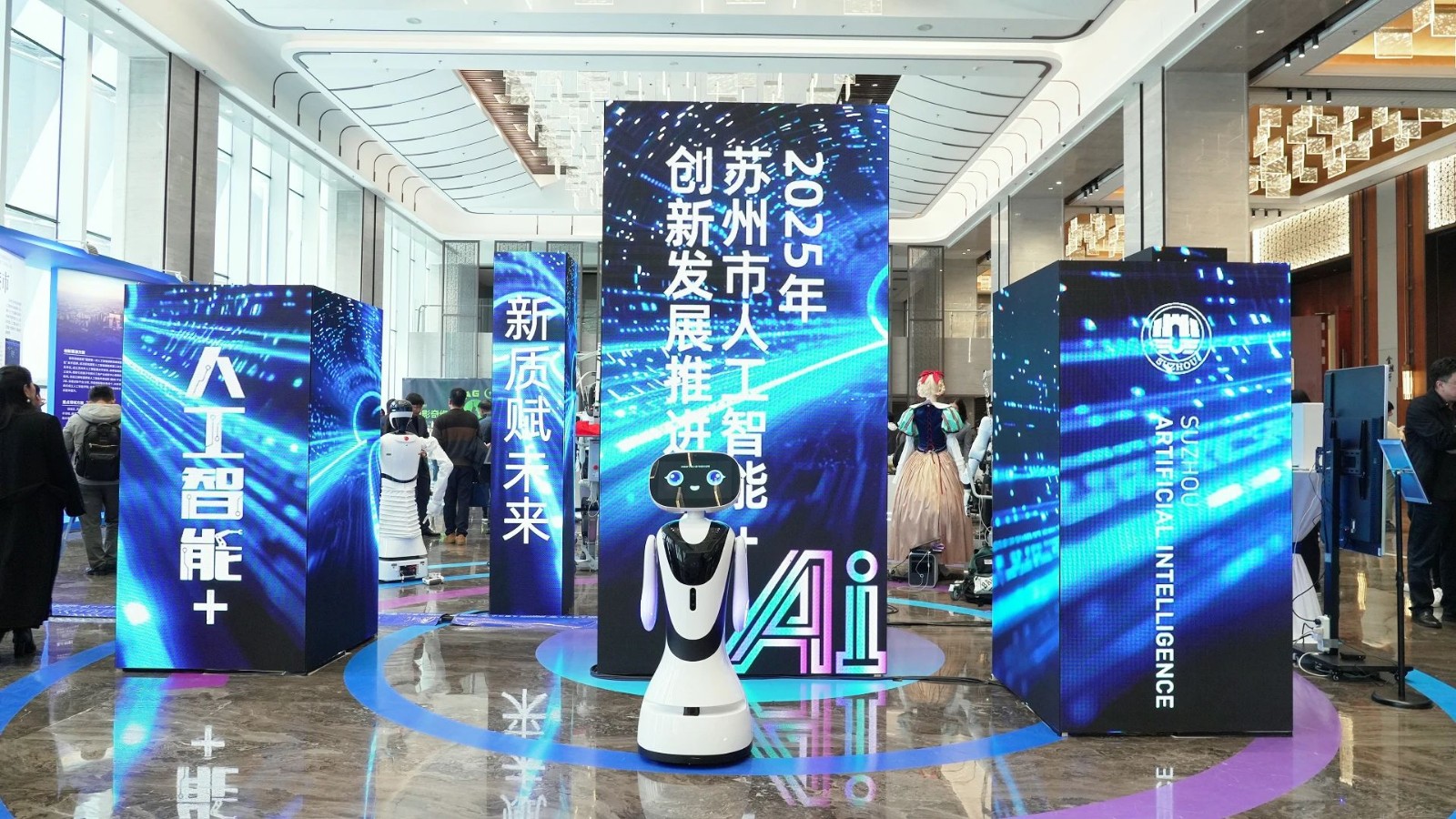 苏州 “人工智能 +” 盛会：穿山甲小鱼...