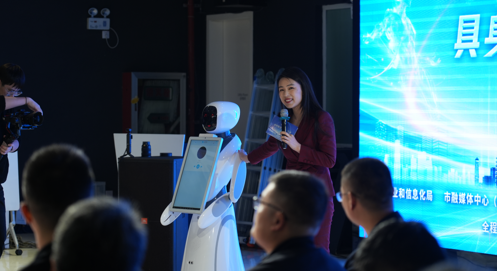 具身智能专场：穿山甲机器人的人形机器人“...