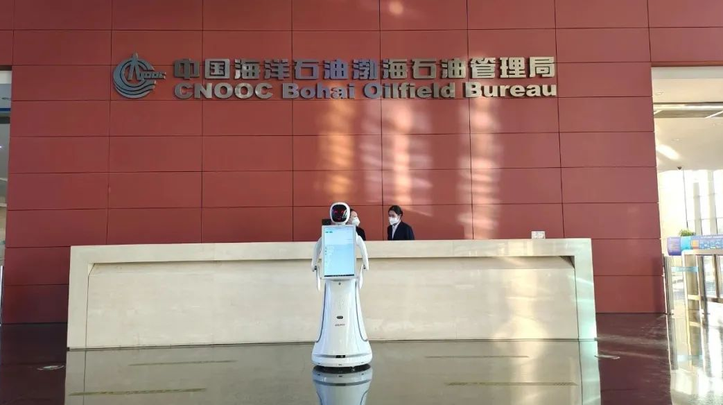 艾米上岗，天津市渤海石油管理局