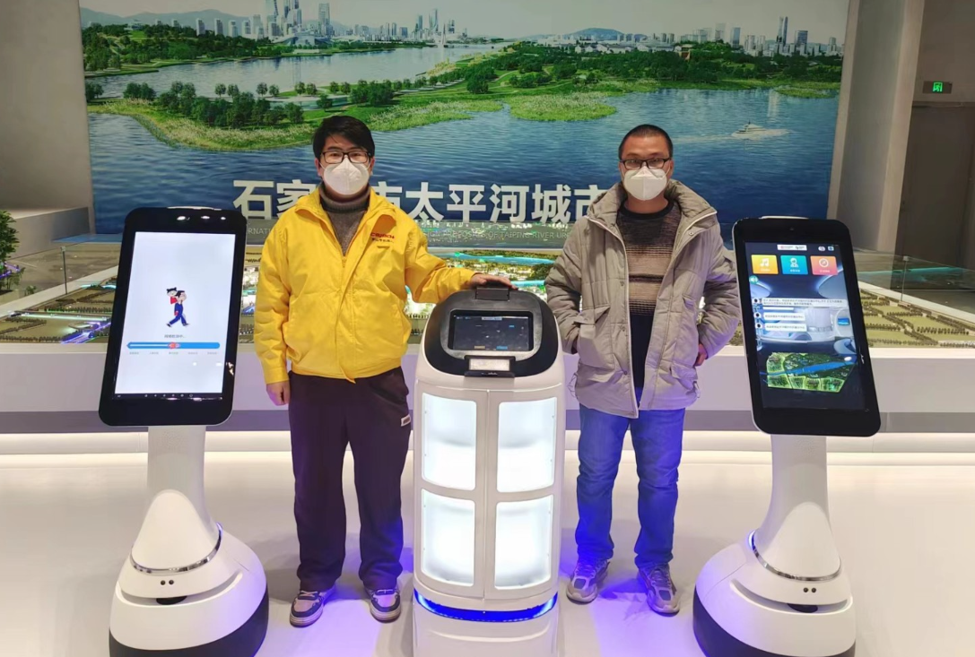 石家庄市太平河城市片区规划展示中心，精灵助力智能化...