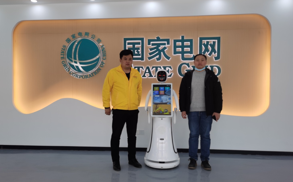 Amy机器人 让国家电网服务更智能、更高效！