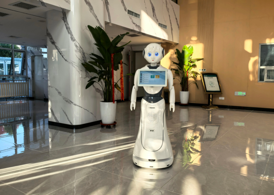 东丽烟草分公司营业厅 - 爱丽丝AI服务机器人：科...