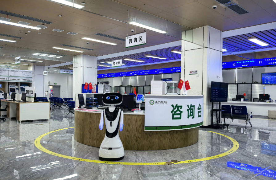 【市民中心】新案例，咸宁市民中心小鱼AI机器人引领...