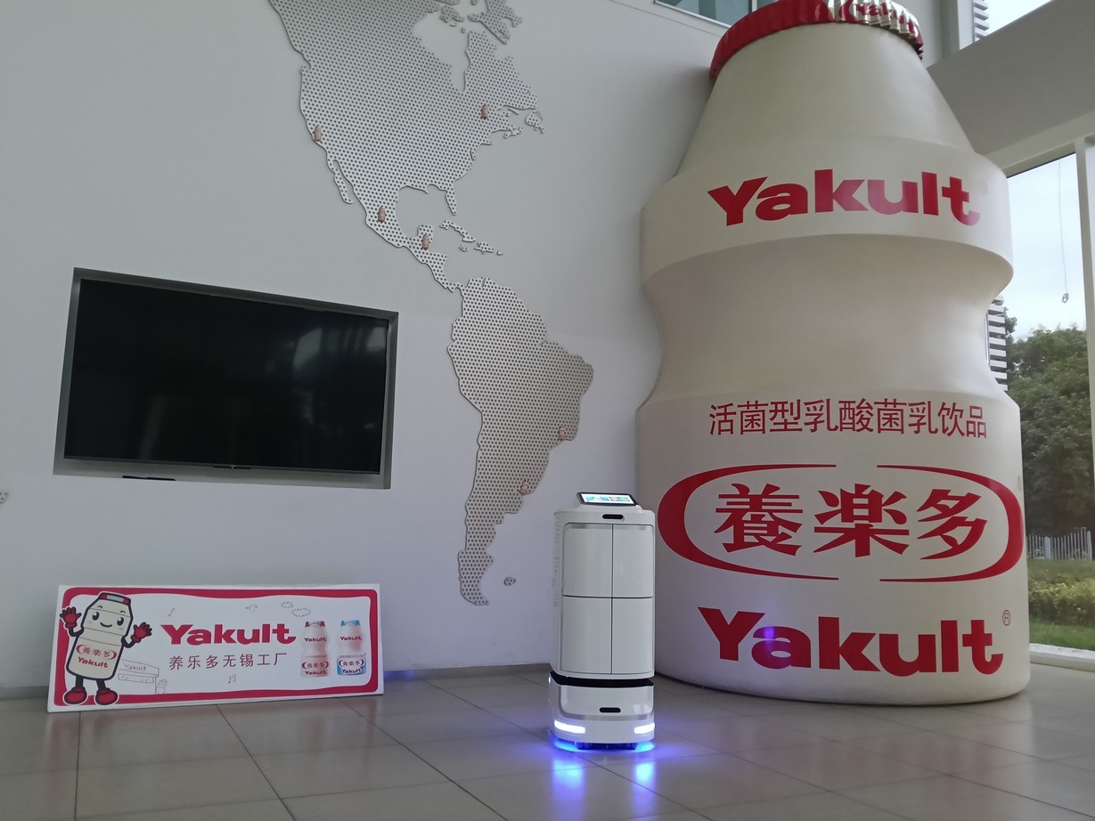 无锡养乐多工厂飞毛腿在实验室到品质部配送样本